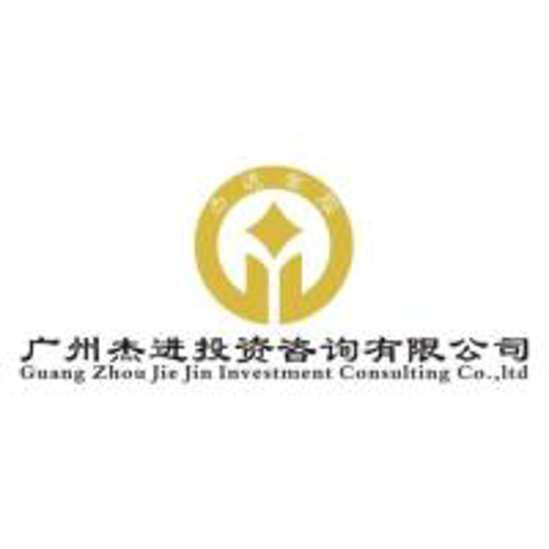 上海信息咨询业的最新动向与趋势